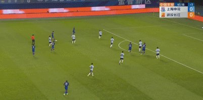 【中超】朱建荣倒钩钱杰给世界波 申花2比0武汉长江