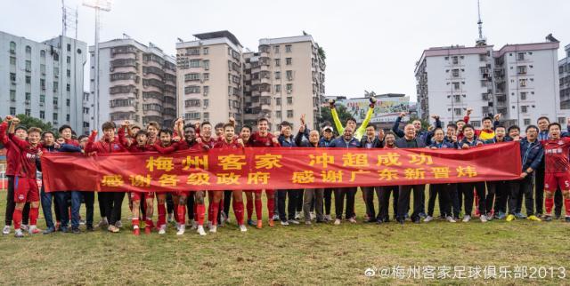 星空体育app官方网站-严益唯：中超下乡能改良联赛生态吗？