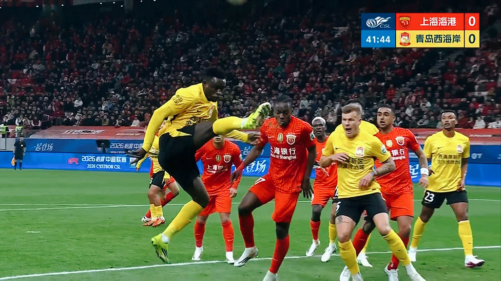 星空体育app官方网站-1:4惨败！武磊8分钟2球！海港连入4球，郑智无奈：2连败该咋办？